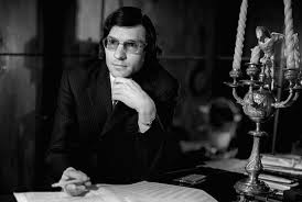 Дальний берег детства