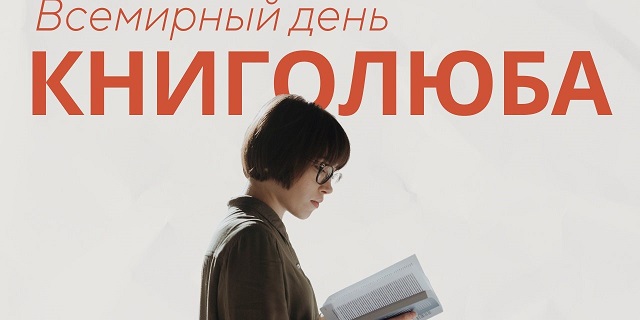 Книги через кино